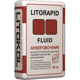 LITORAPID FLUID