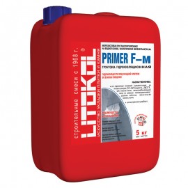 PRIMER N - м
