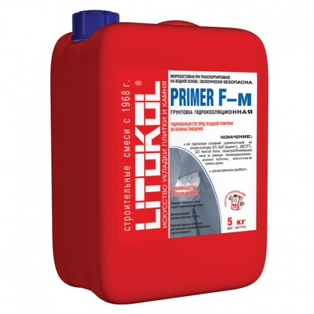 PRIMER N - м
