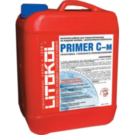 PRIMER С - м