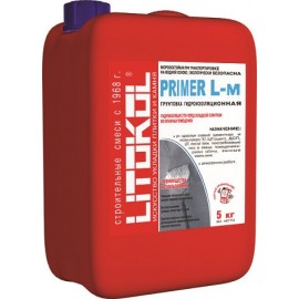 PRIMER L - м