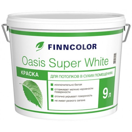 OASIS SUPER WHITE