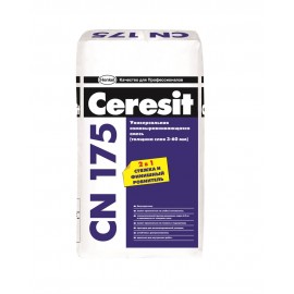CN 175/25