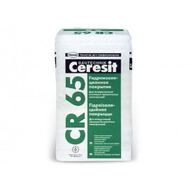 СR 65