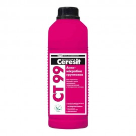 CT 99/1