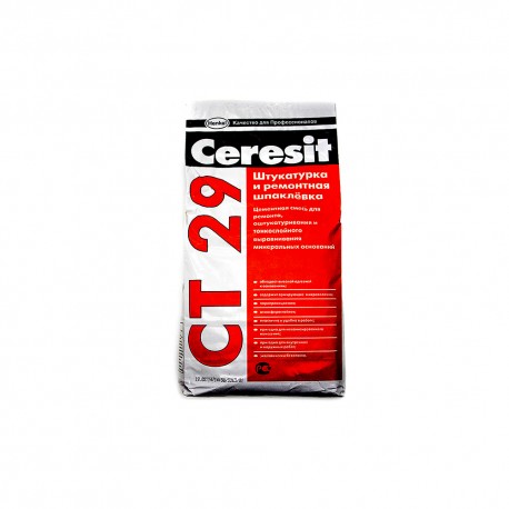 CT 29/5