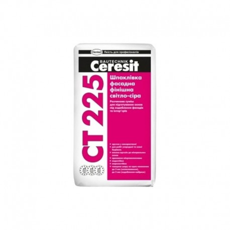 CT 225/25 серая