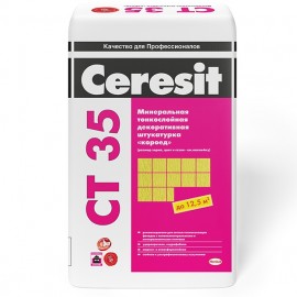 CT 35/25 3,5