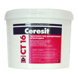 CT 16/гр B/10л