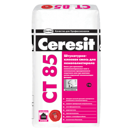 CT 85