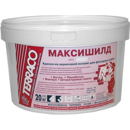 Максишилд