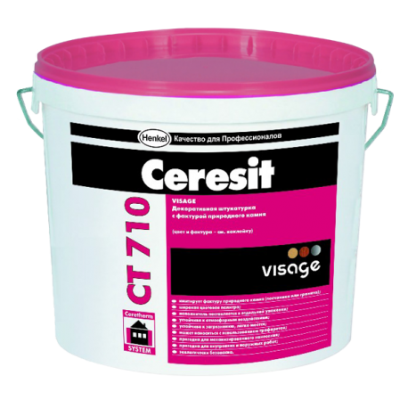 CT710/20 VISAGE Nepal Red