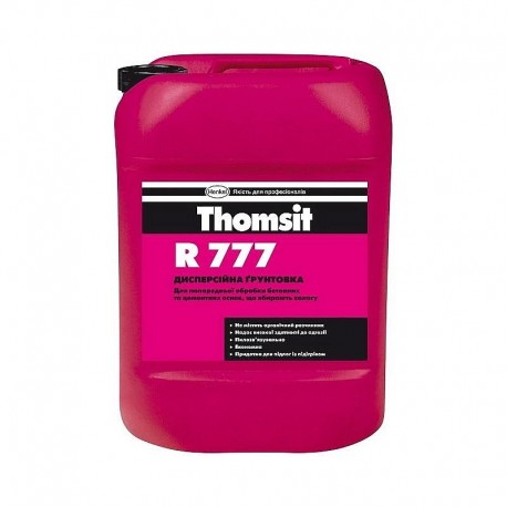 R 777/10
