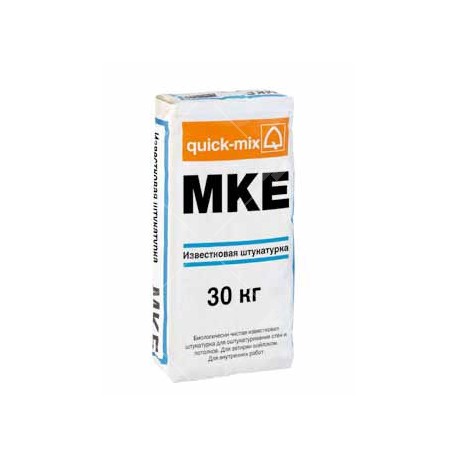 MKE