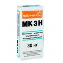 MK 3 h