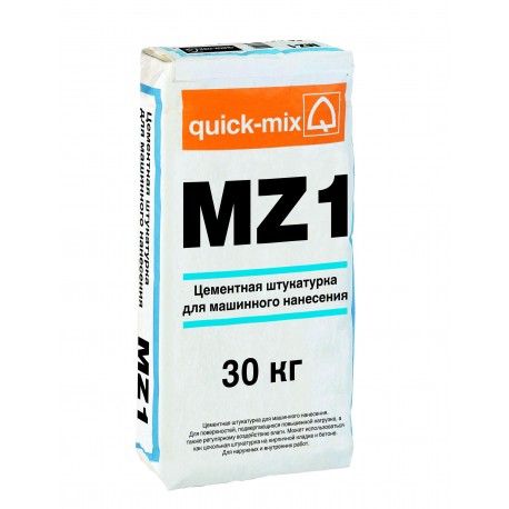 MZ 1 h