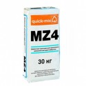 MZ 4