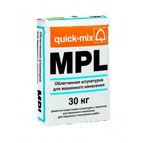 MPL wa