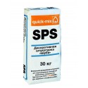SPS 2 mm