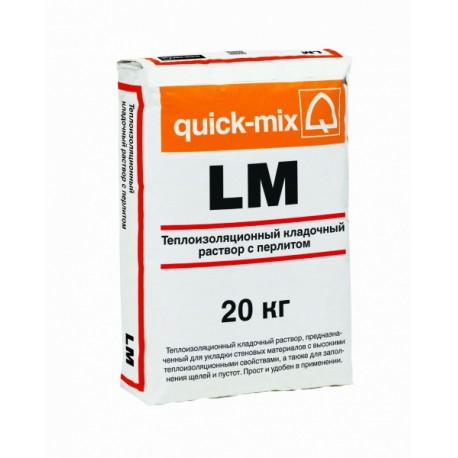 LM