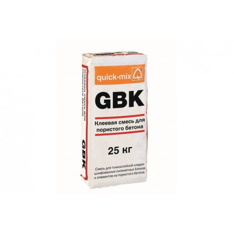 GBK Winter