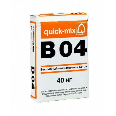 B 04