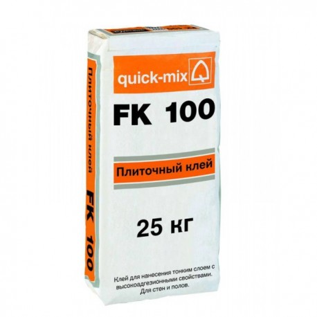 FK 100
