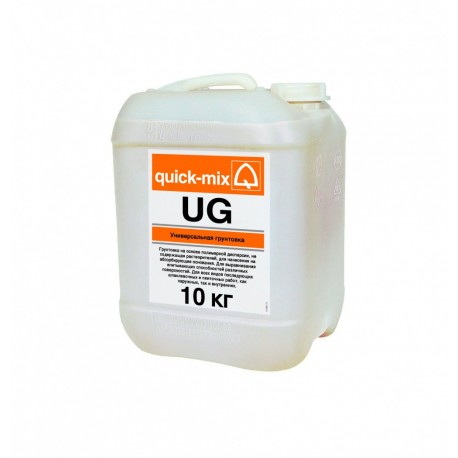 UG