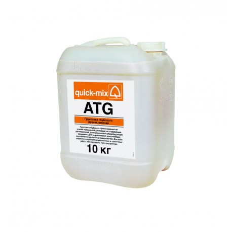 ATG