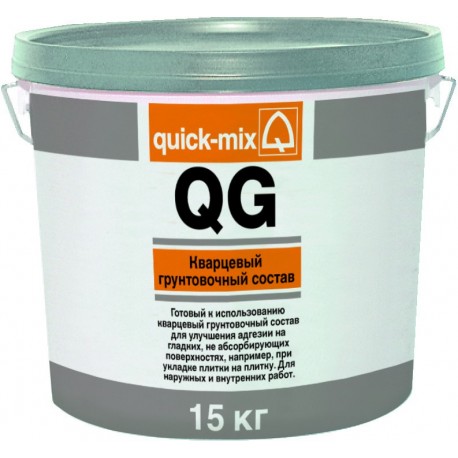 QG