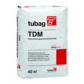 TDM