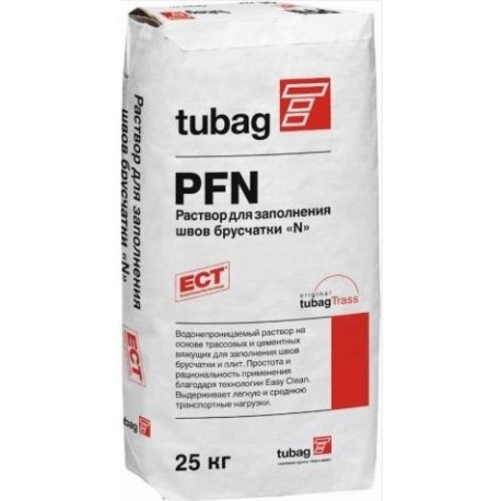 PFN бежевый