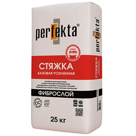 Фиброслой