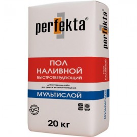 Мультислой