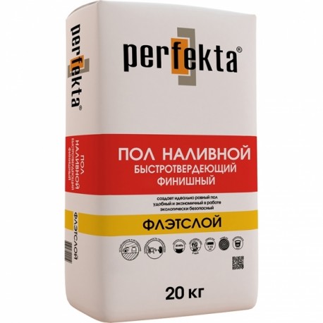 Флэтслой