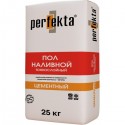 Цементный