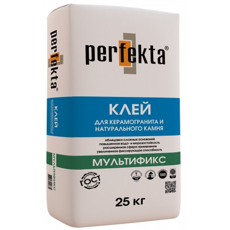 МУЛЬТИФИКС