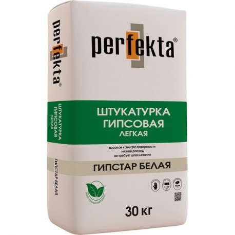 Гипстар Белая
