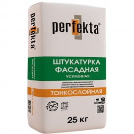 Тонкослойная