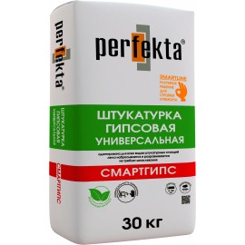 Смартгипс серый