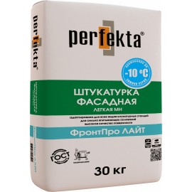 ФронтПро ЛАЙТ Зимняя серия