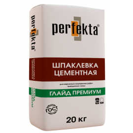 Глайд Премиум
