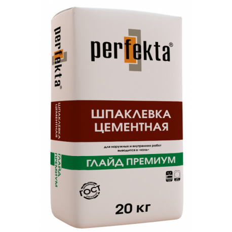 Глайд Премиум