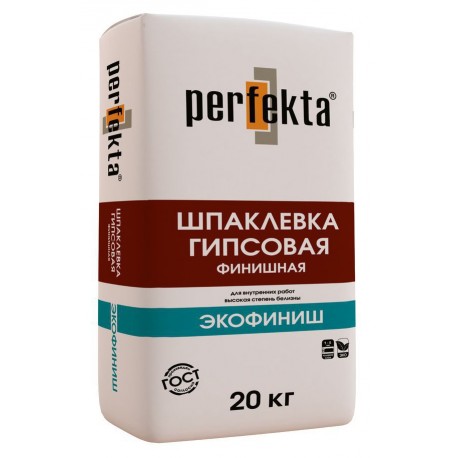 СуперФиниш