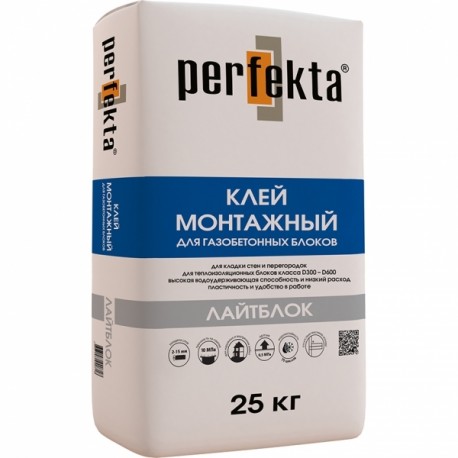 ЛАЙТБЛОК ЗИМНЯЯ СЕРИЯ