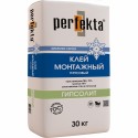 Гипсолит ЗИМНЯЯ СЕРИЯ
