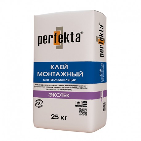 Экотек