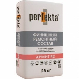 Армит R2