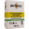 Линкер Термо