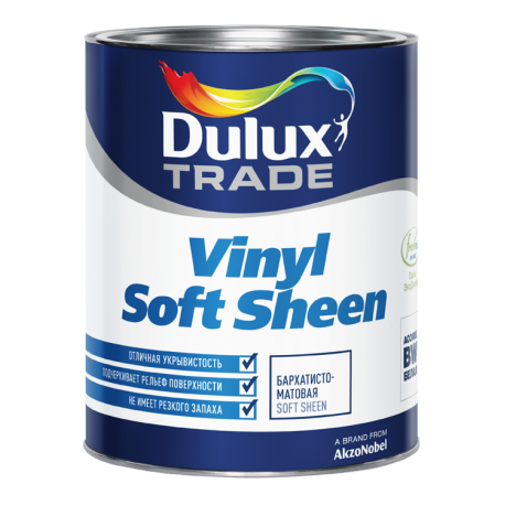 Краска Dulux TRADE Vinyl Soft Sheen бархатистая bs BW